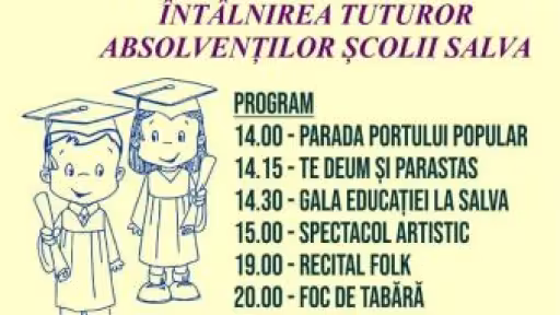 afis.jpg
