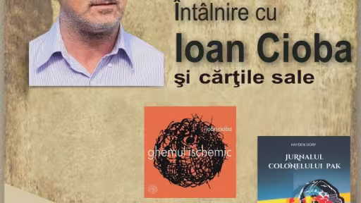 cioba.jpg