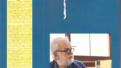 revistascriptornr5-62023.png