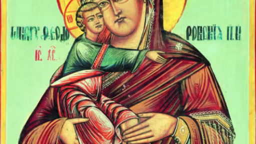 maicadomnuluidobriccrop-493x600.jpg