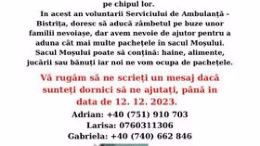 ambuu.jpg