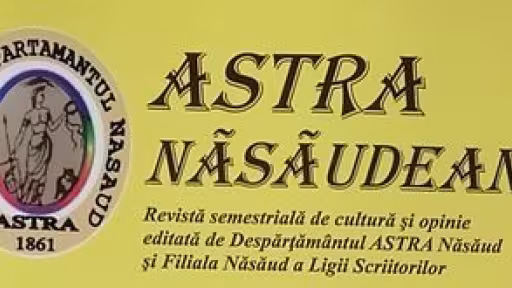 astrja.jpg