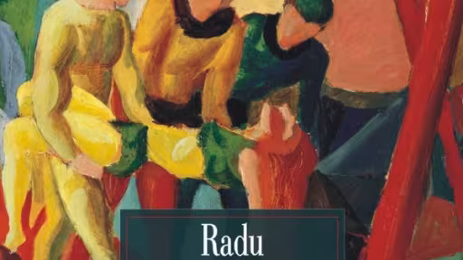 radu.jpg