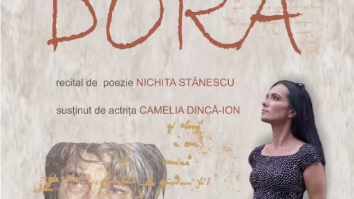 afis-dorar.jpg