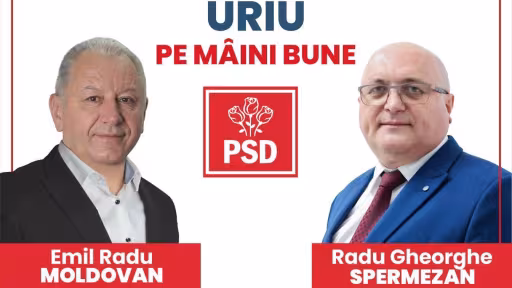 uriu.jpeg