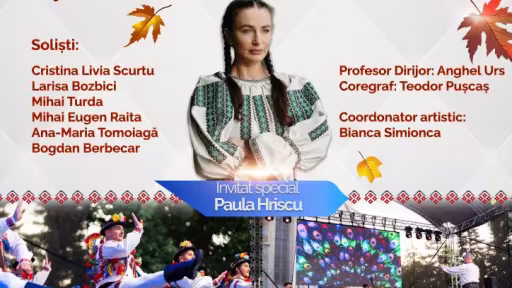 cununa.jpg