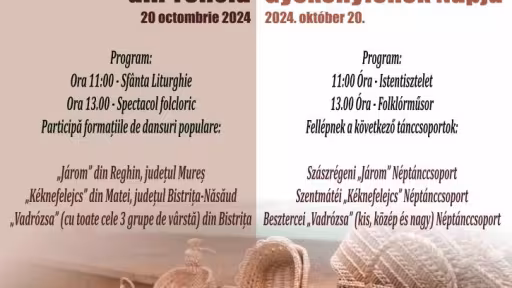 tonciu.jpg