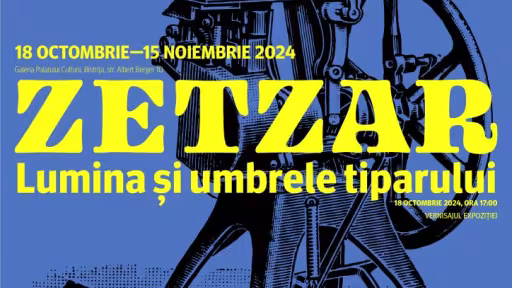 zetzara2.jpg