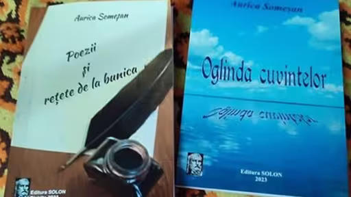 posmus1.jpg
