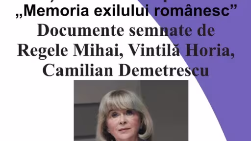 afisdonatiamarilenarotaru.jpg