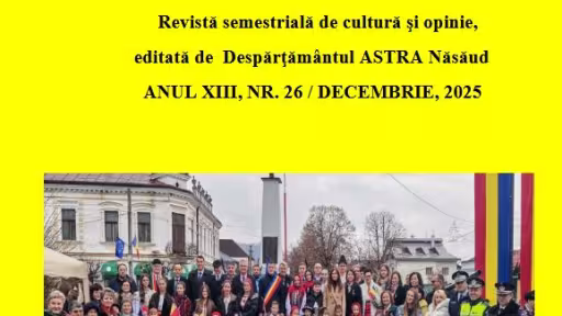 astra.jpg