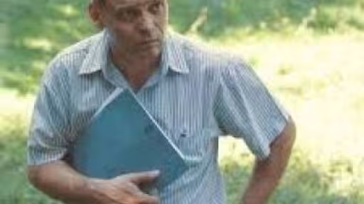 chereji.jpg